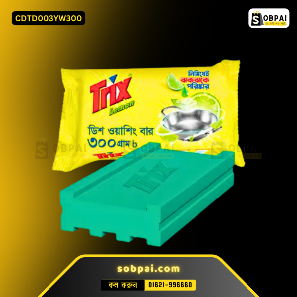 Trix Dish Washing Bar with lemon scent for efficient cleaning.