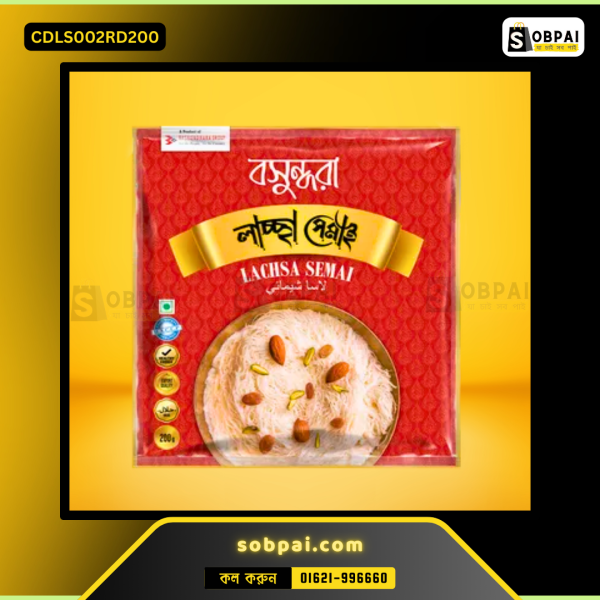 Bashundhara Laccha Semai 200 gm pack for traditional desserts.