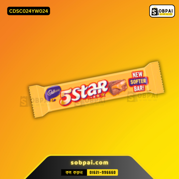 A 24 gm Cadbury 5 Star Chocolate Bar showcasing caramel, nougat, and chocolate layers.