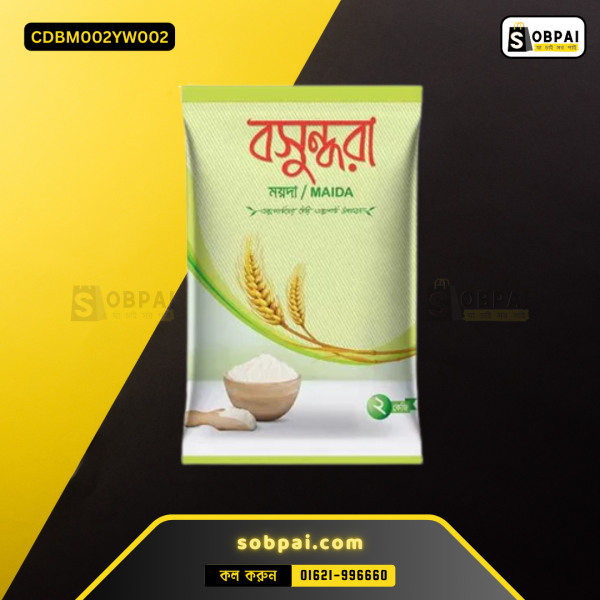 Bashundhara White Flour Maida in premium packaging.