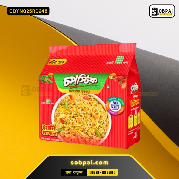 Chopstick Yummy Masala Instant Noodles pack with 248 gm weight