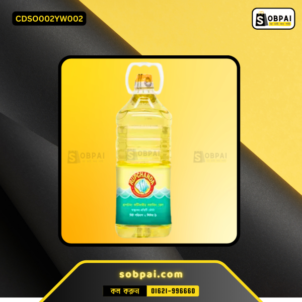 Rupchanda Fortified Soyabean Oil Bottle 2 Liters