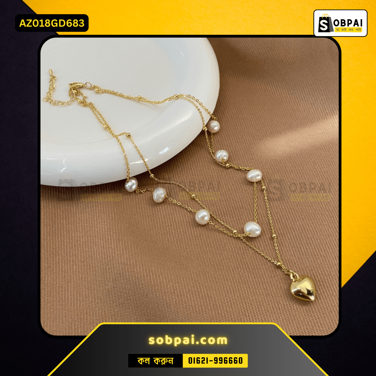 Double-layer pearl necklace with gold heart pendant.