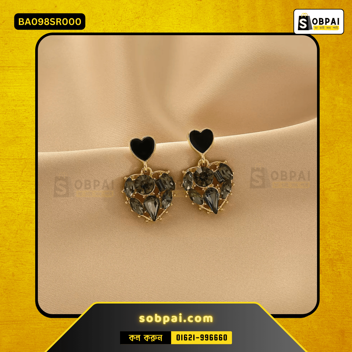 Elegant love-themed earrings featuring sparkling black rhinestones.