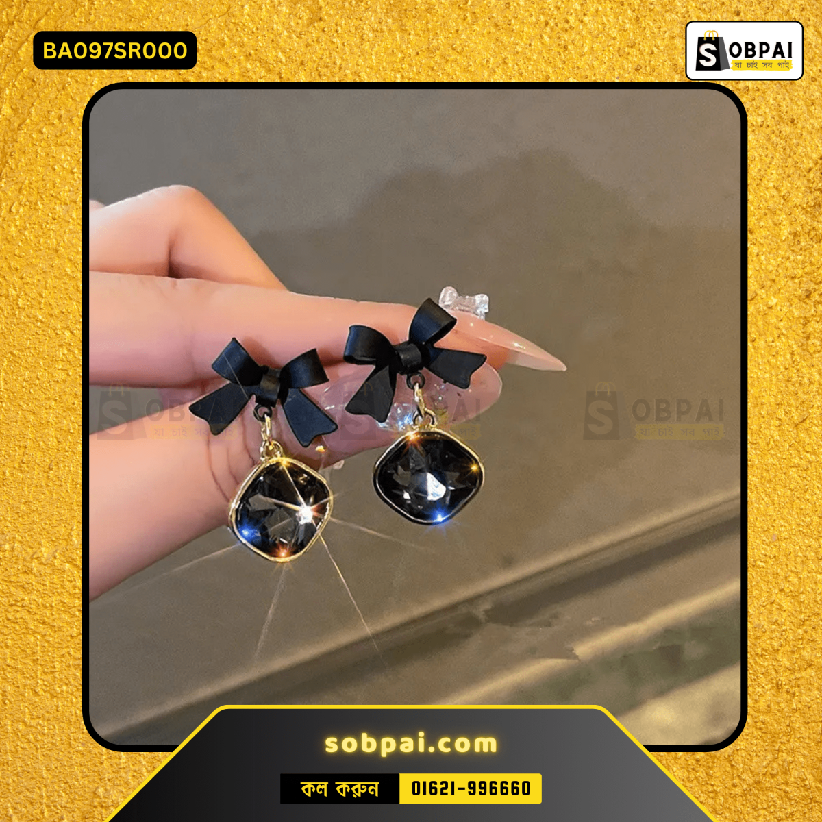 A pair of black bow pendant drop earrings with a trendy square design.