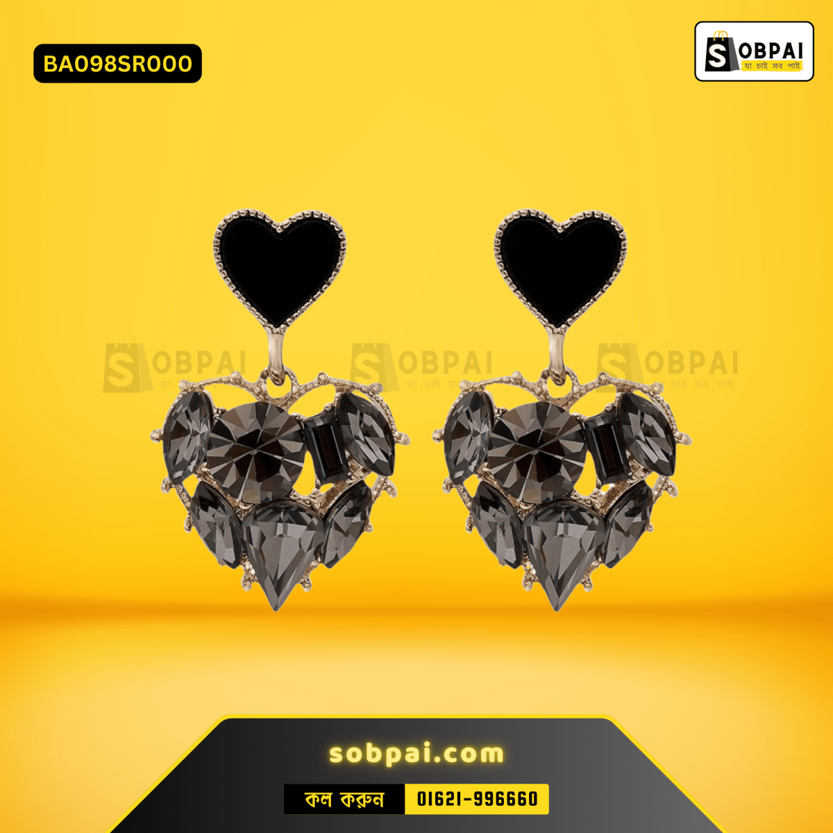 A pair of black rhinestone heart drop earrings with a trendy design.