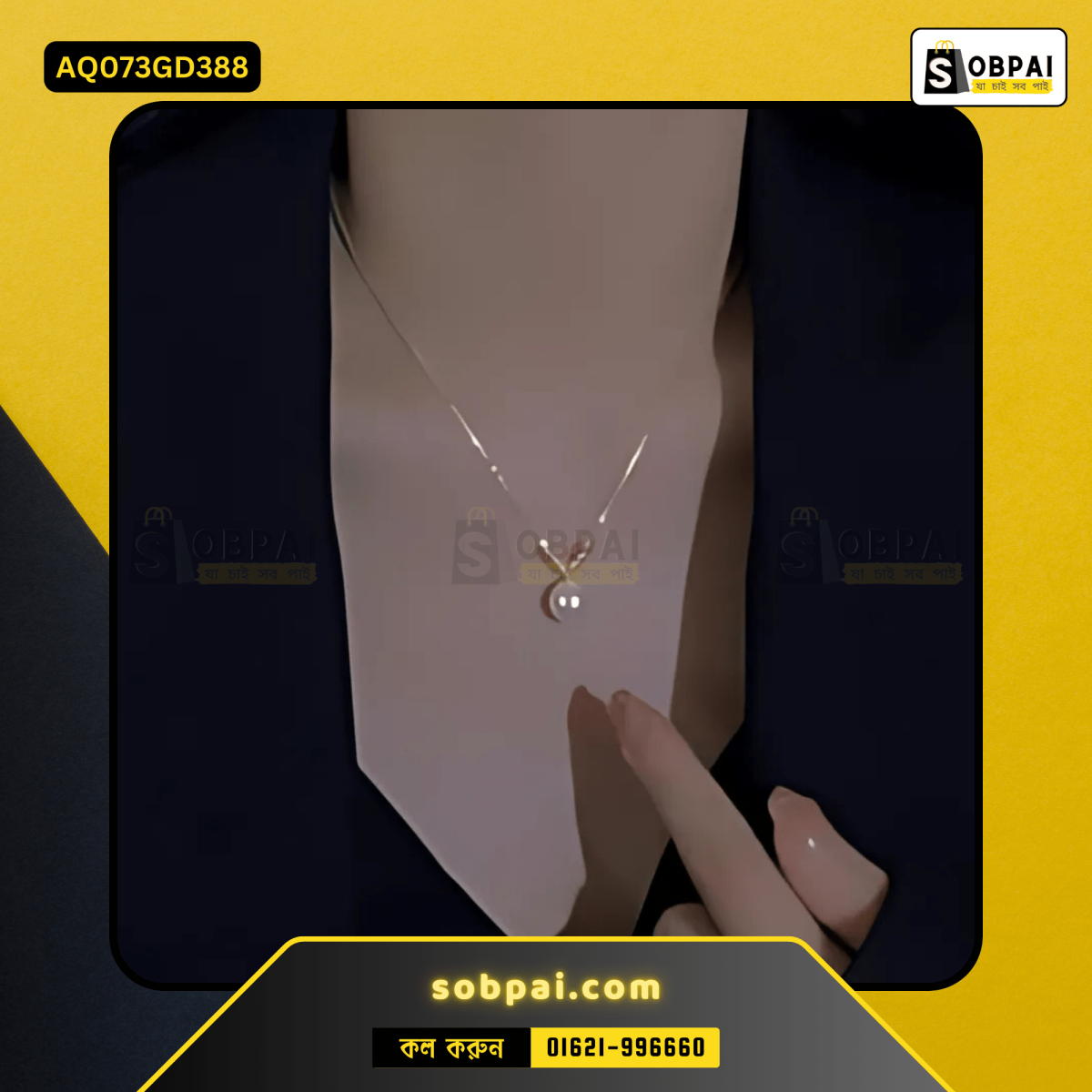 Affordable necklace price in Bangladesh - stylish gold necklace.