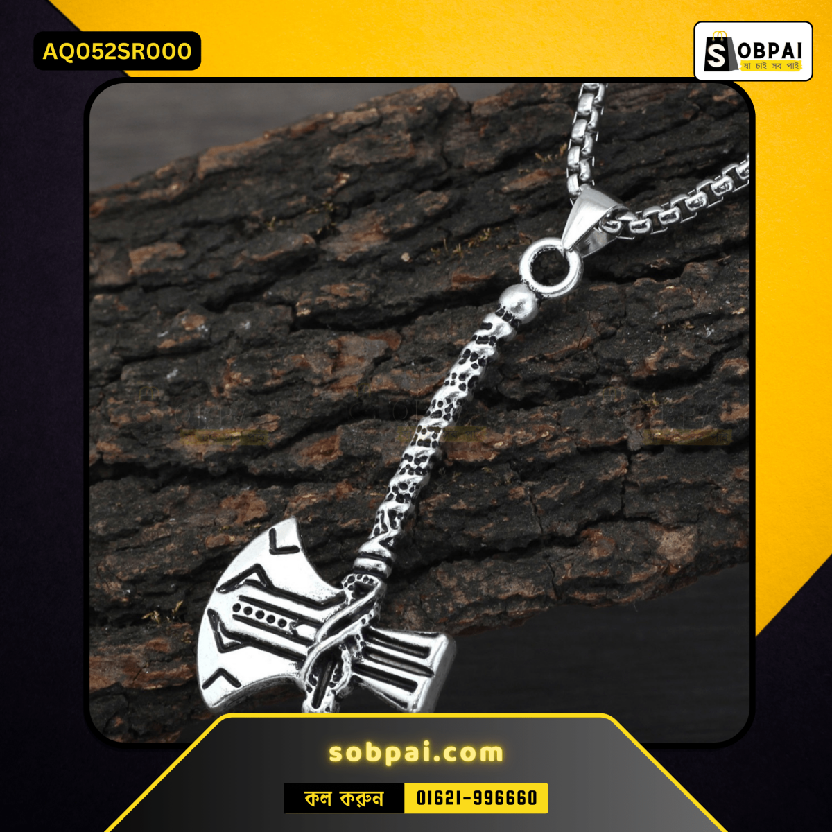 Casual styling of Viking axe necklace with silver pendant