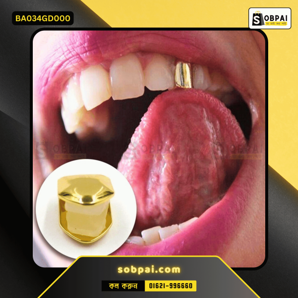 Gold-Plated Custom Fit Single Tooth Grill