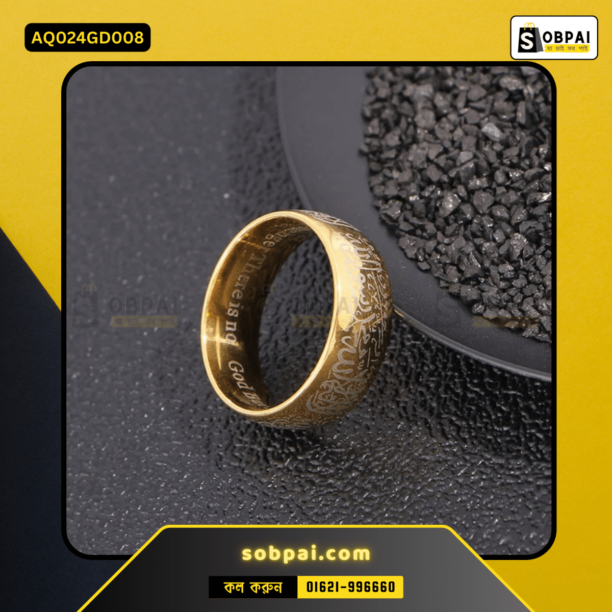 Gold titanium steel ring with elegant design