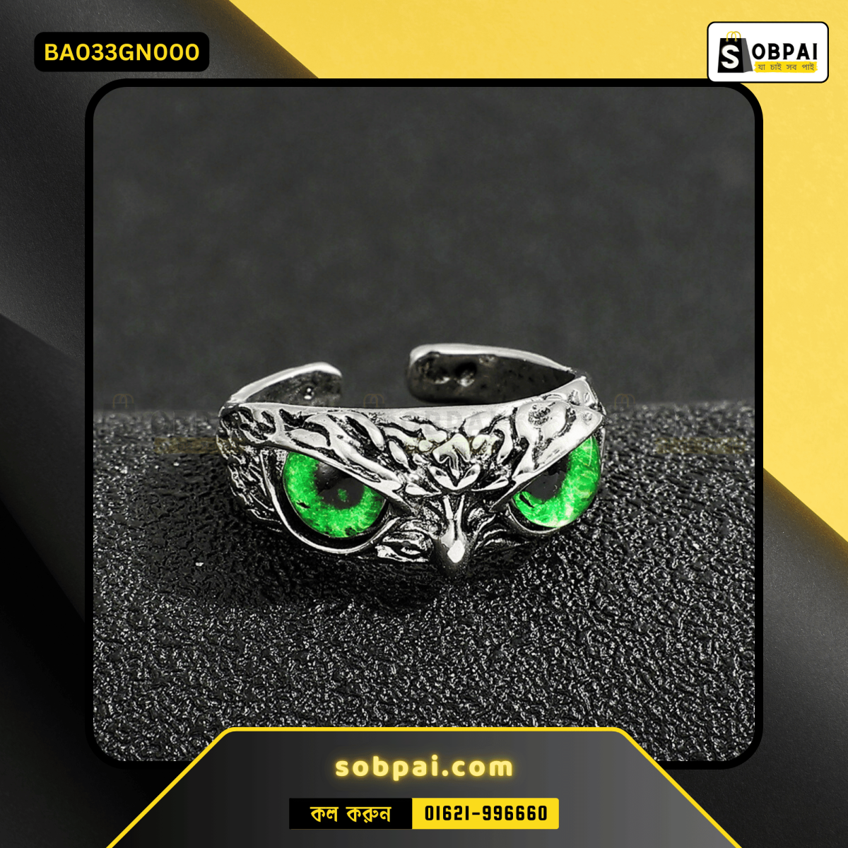 Green-eyed owl ring with alloy finish for all occasions