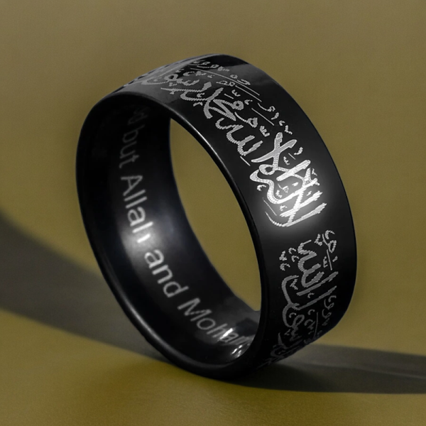 SobPai Islamic Scripture Ring, perfect as a party jewelry gift.