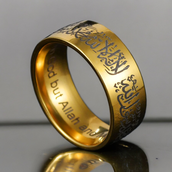 Gold Color Islamic Scripture Ring, Ideal for Parties and Gifts