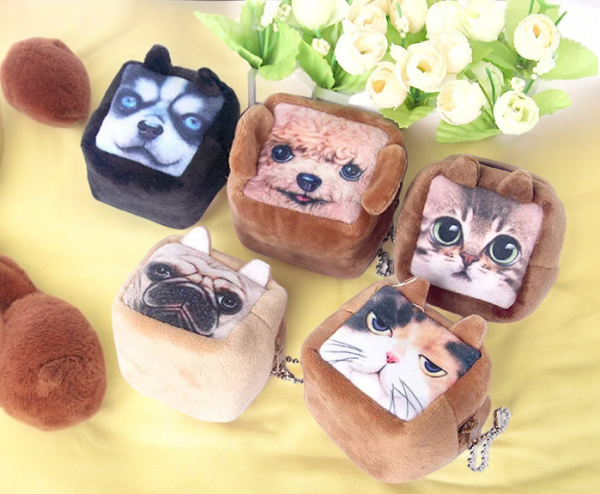 Cute Plush Cat/Dog Face Coin Purse in Style A14