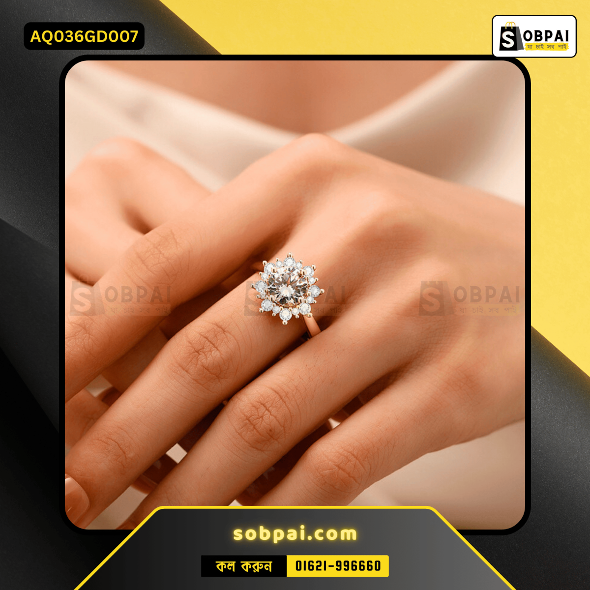 Elegant light luxury gold ring for women, perfect for casual and formal wear.