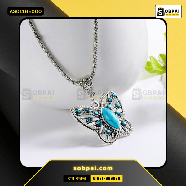 Silver-plated necklace with turquoise butterfly pendant.