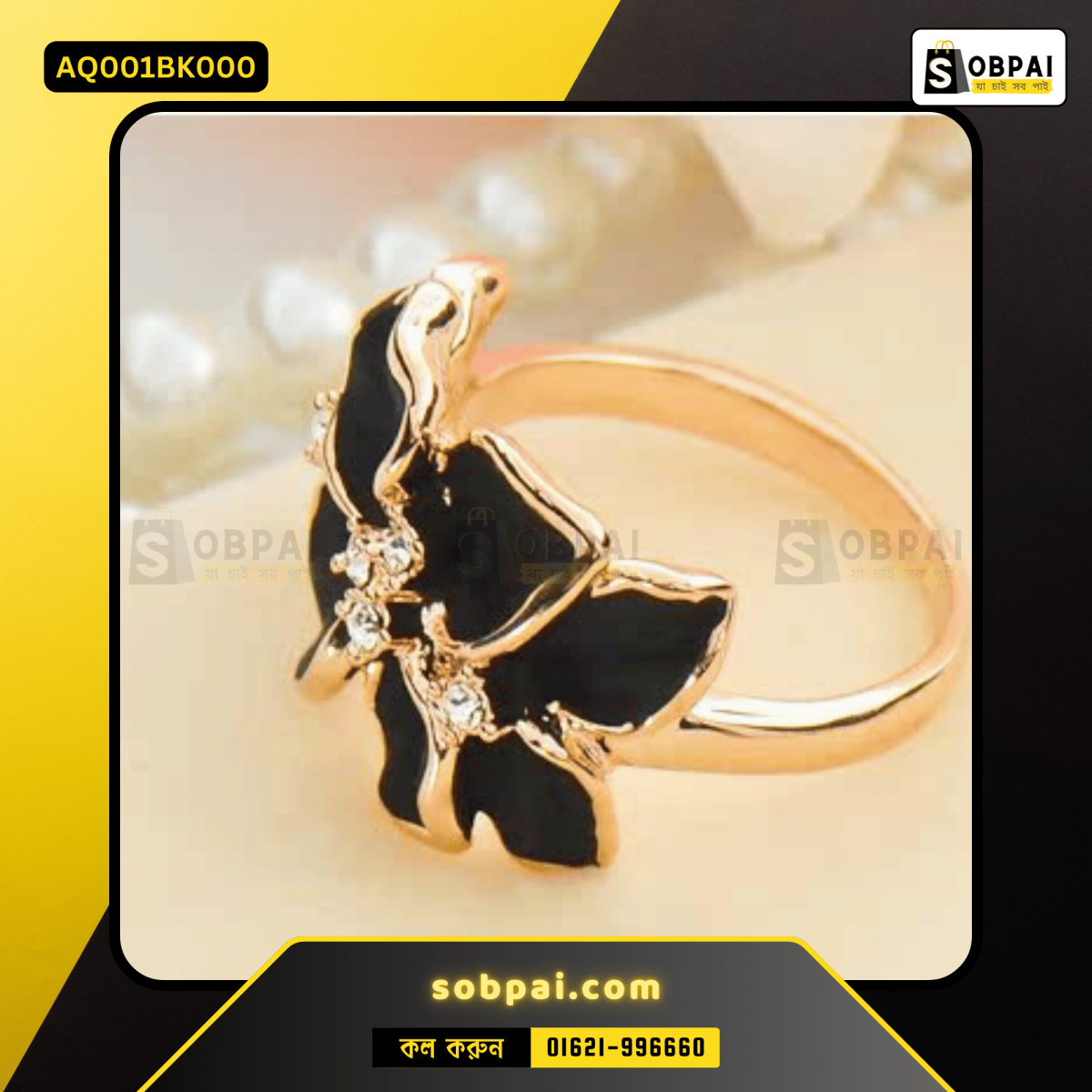 Stylish black enamel and crystal flower ring in gold plating.