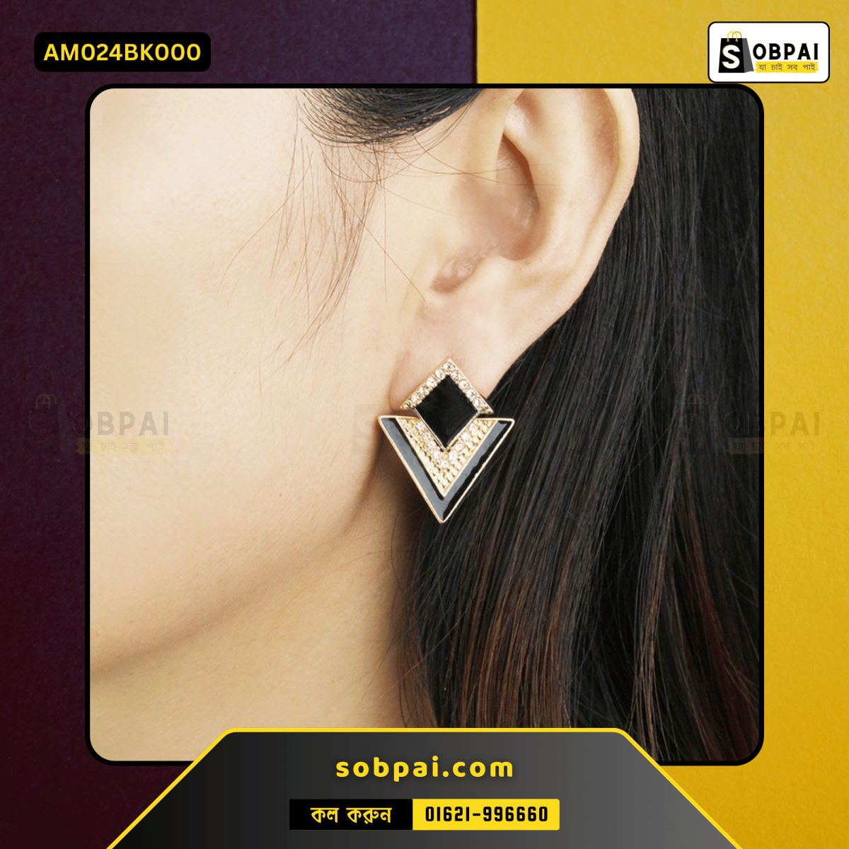 Triangle Stud Earrings for Stylish Looks