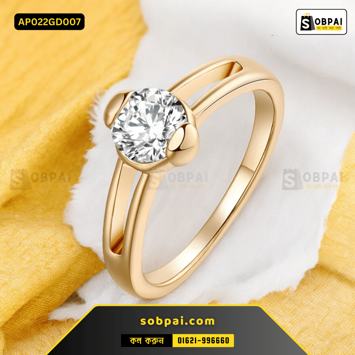 Crystal Finger Ring in Bangladesh – SobPai