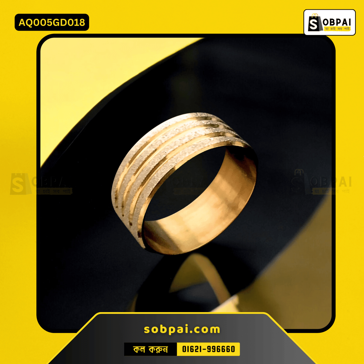 Men's Gold Stainless Steel Ring Closeup