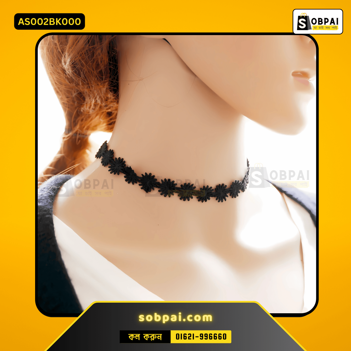 Elegant black lace choker necklace for women with heart-shaped pearl pendant.