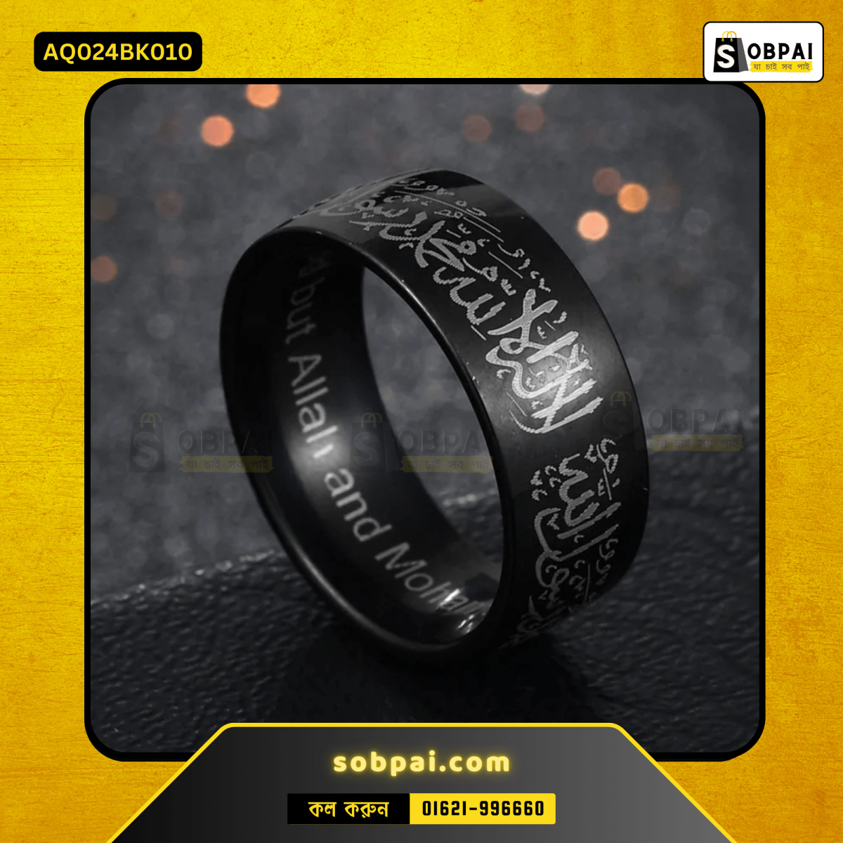 Black titanium steel ring with elegant design