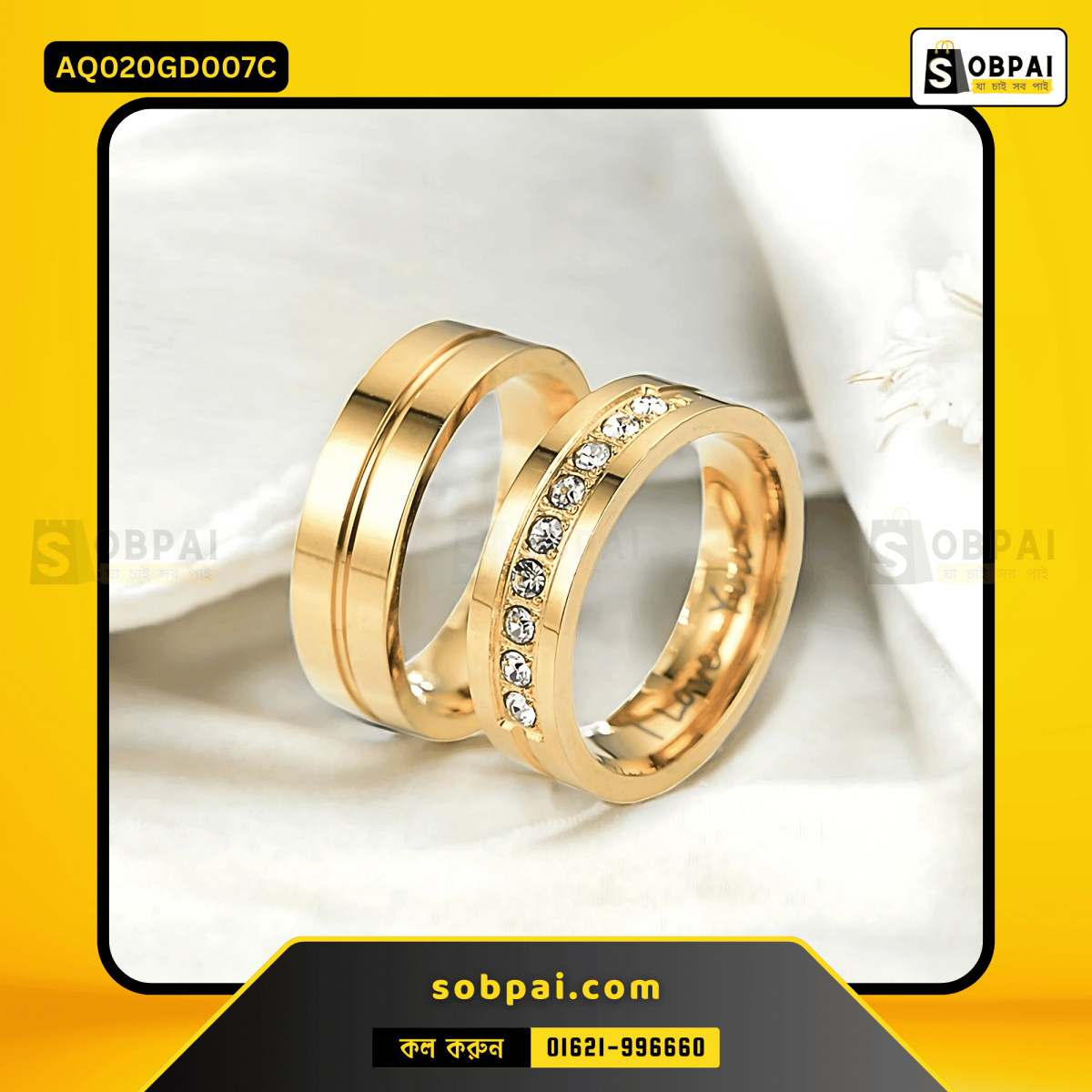 Gold stainless steel finger ring in Bangladesh