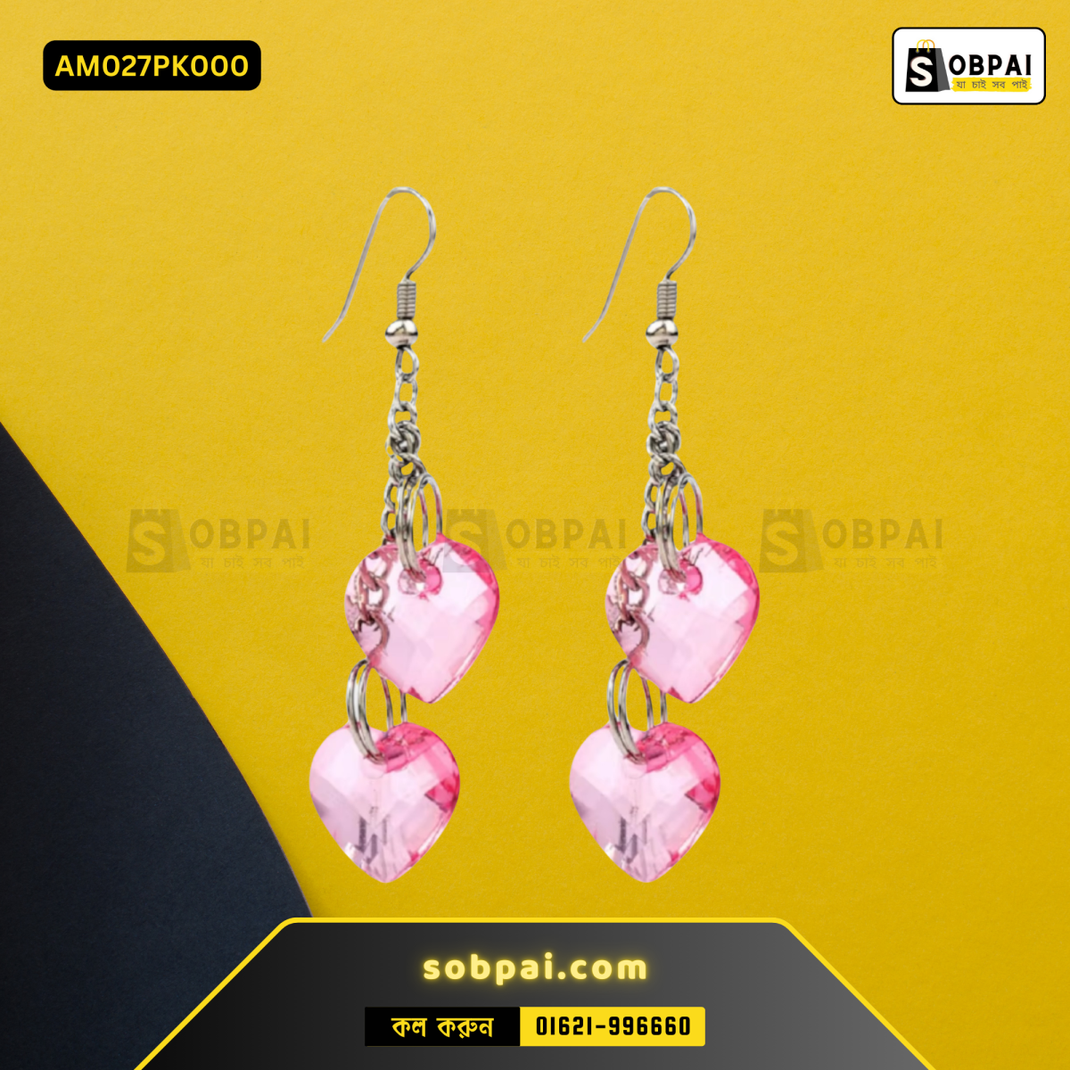 Pink heart-shaped crystal tassel earrings for women.