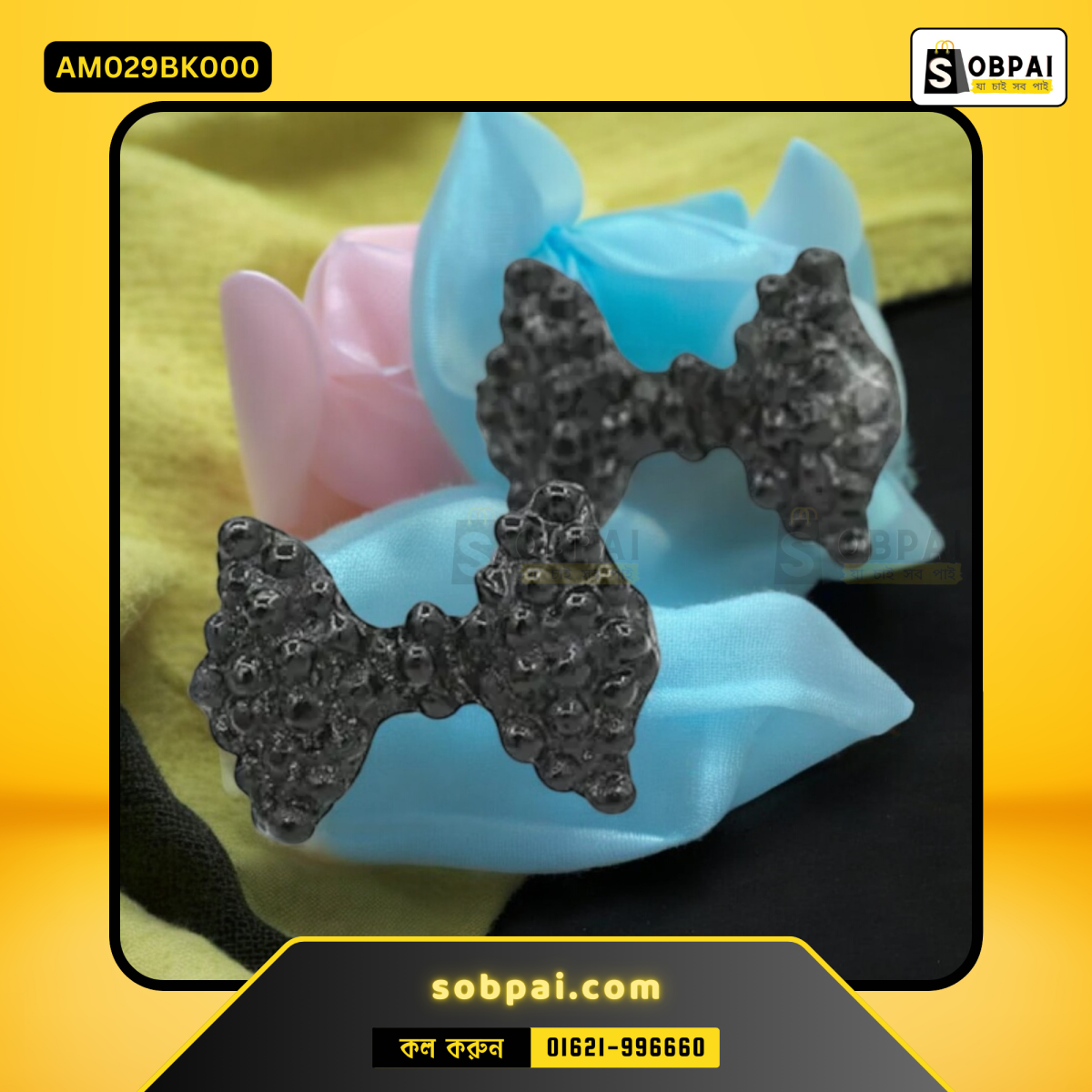 Trendy black earrings for women featuring a bow design.