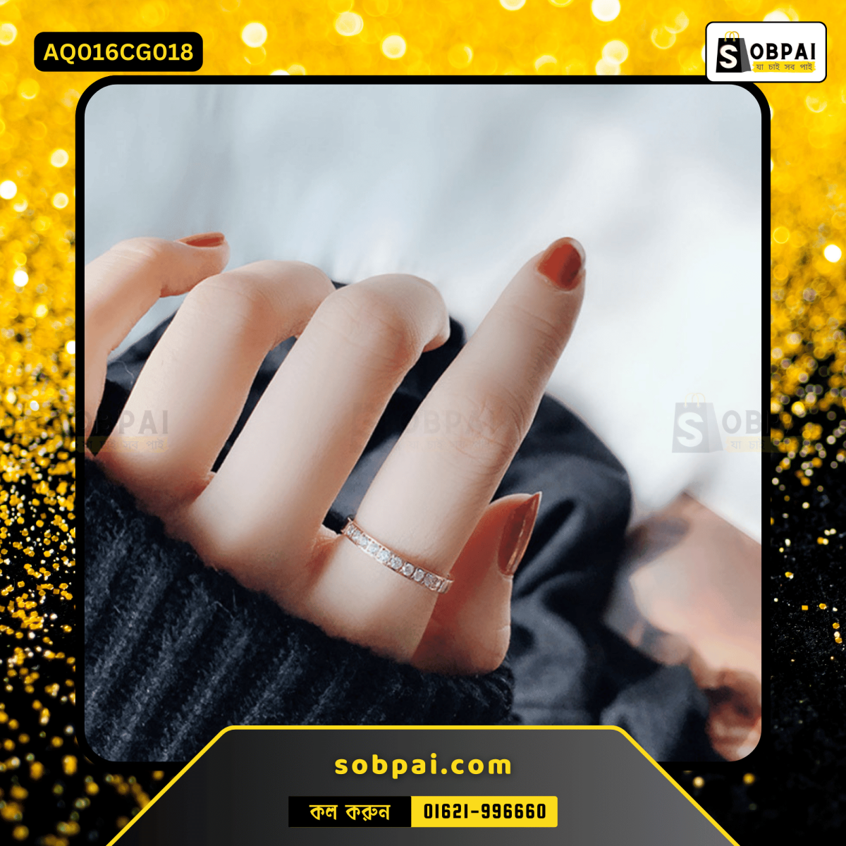 Trendy single-row stainless steel ring in Bangladesh