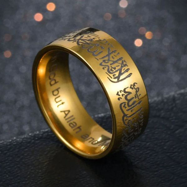 Front view of SobPai Stainless Steel Religious Ring