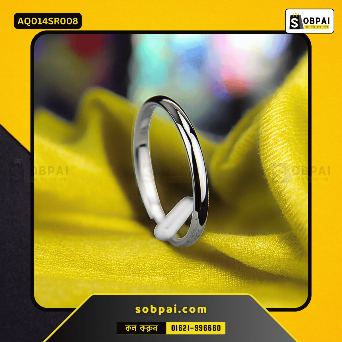 Durable stainless steel ring for daily wear.