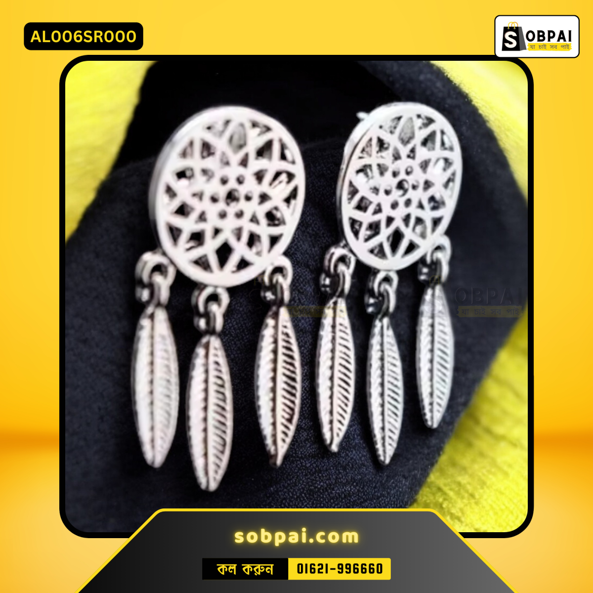 Lightweight long tassel earrings for weddings, parties, and casual wear.