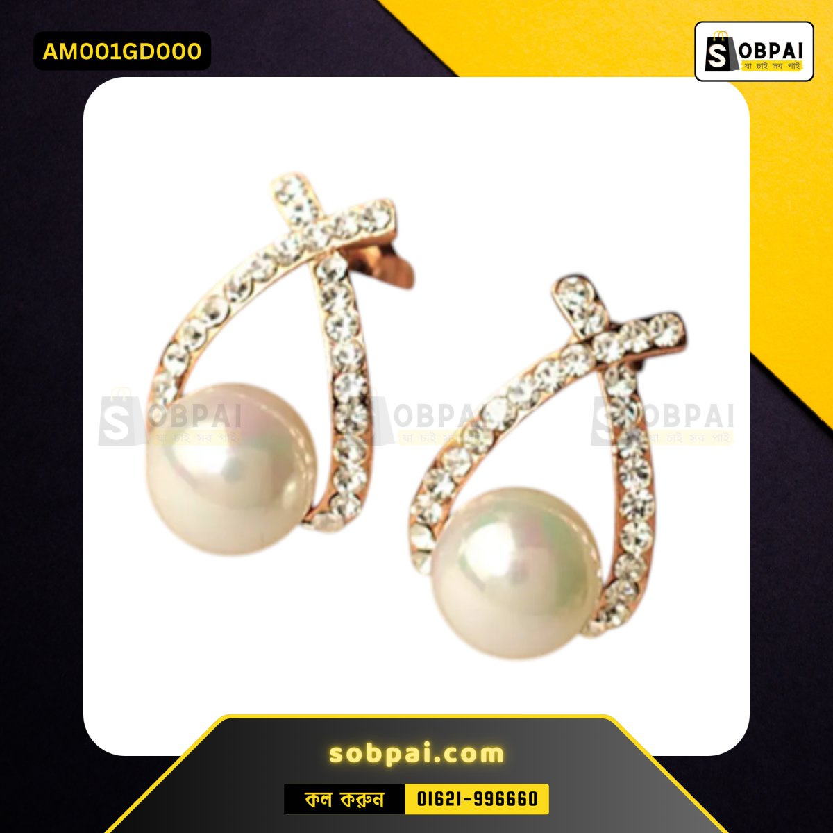 Elegant pearl bowknot drop earrings with gold-plated finish for women.