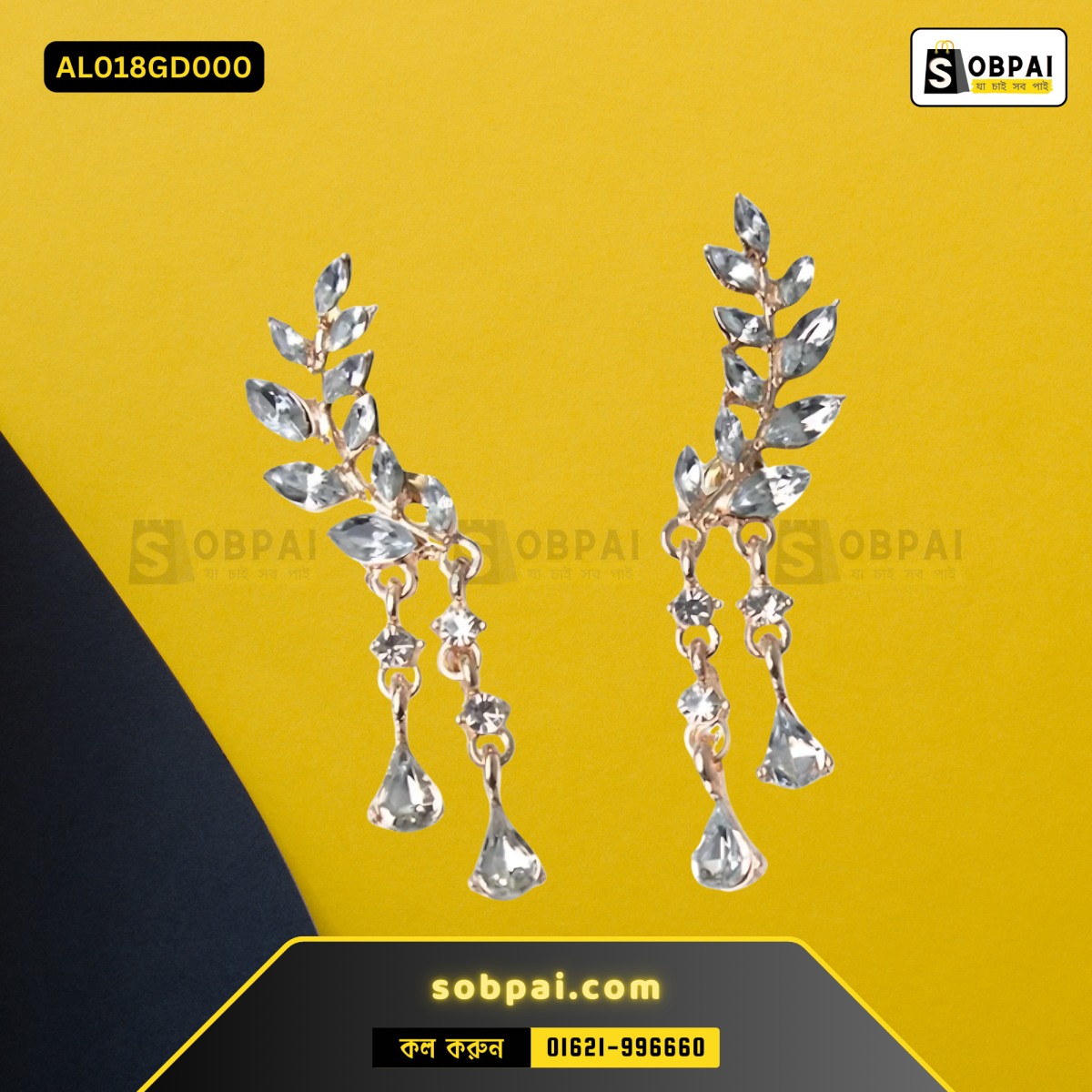 Gold leaf tassel earrings for women with zircon stones.