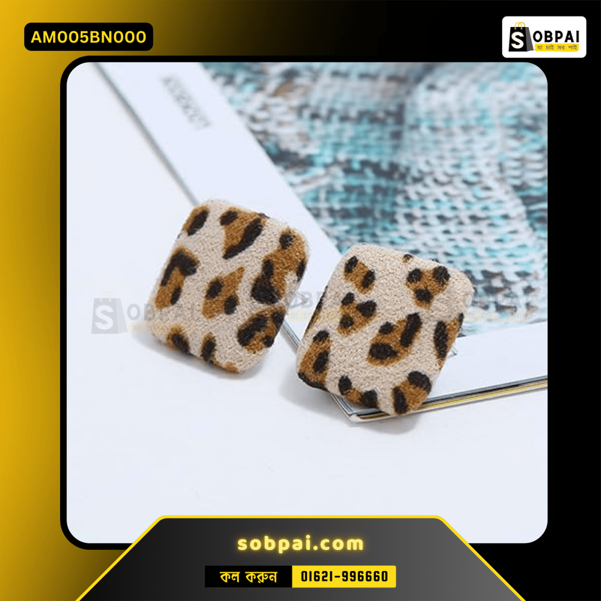 Bold Leopard Statement Earrings for Women