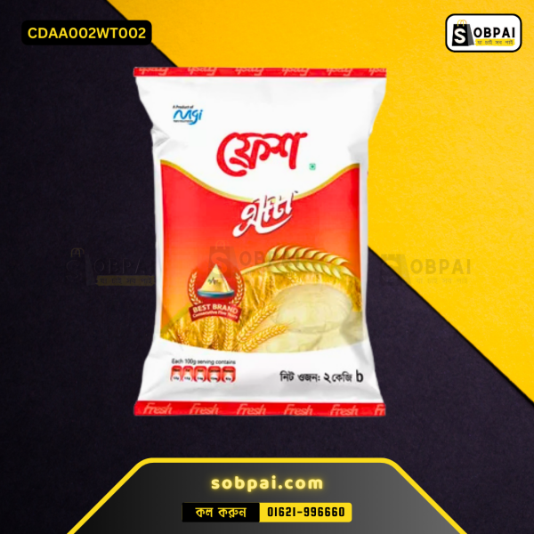 Affordable Atta Flour in Bangladesh by Fresh