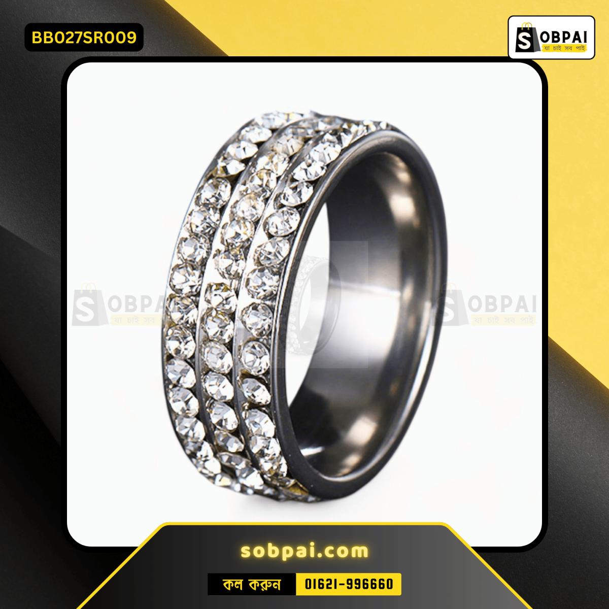 Elegant Steel -tone stainless steel ring for women