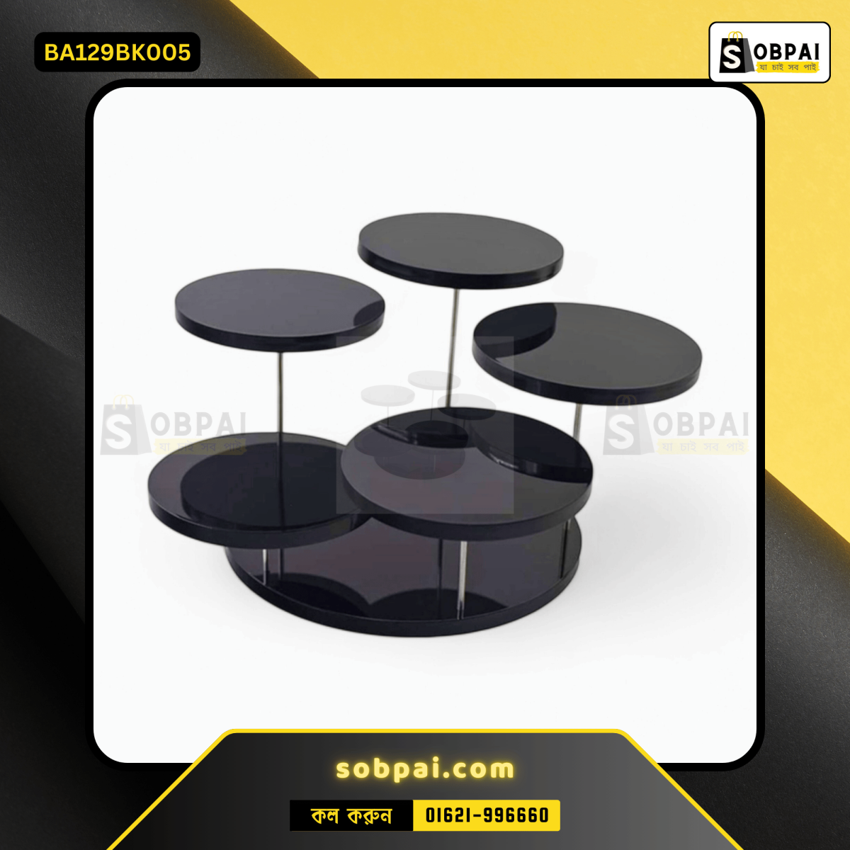 Round acrylic display rack with rotating base by SobPai