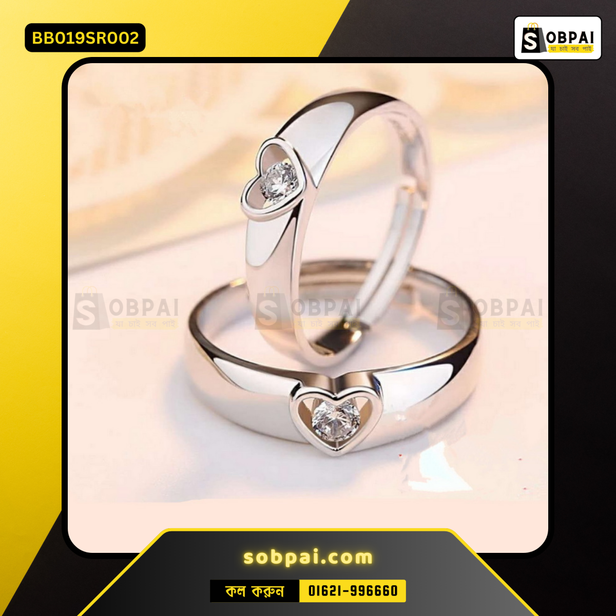 SobPai 2pcs love heart zircon rings for couples with polished silver finish.