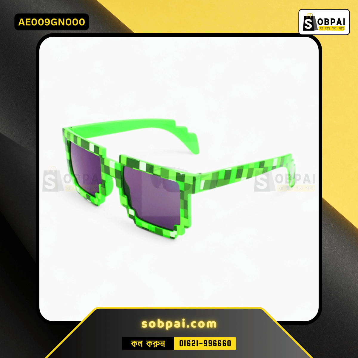 Stylish SobPai sunglasses perfect for sports, travel, and casual outings