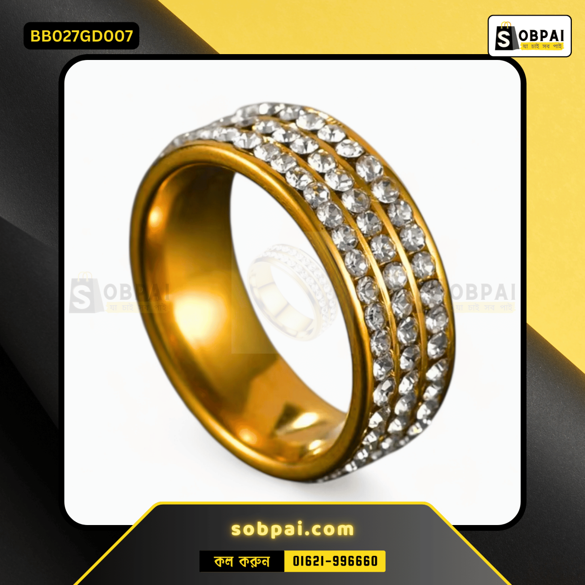 Elegant gold-tone stainless steel ring for women