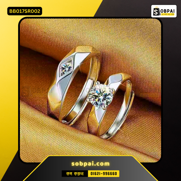 SobPai His Queen Her King Couple Promise Rings in silver with cubic zirconia inlay.