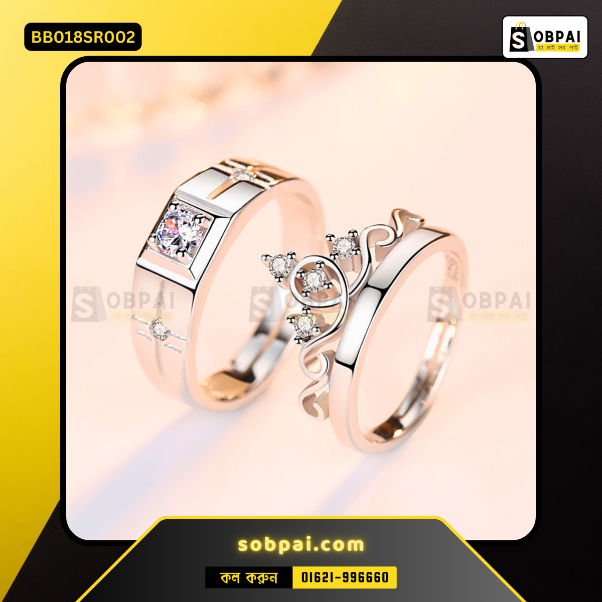 SobPai unisex adjustable wedding and anniversary rings in 925 sterling silver.