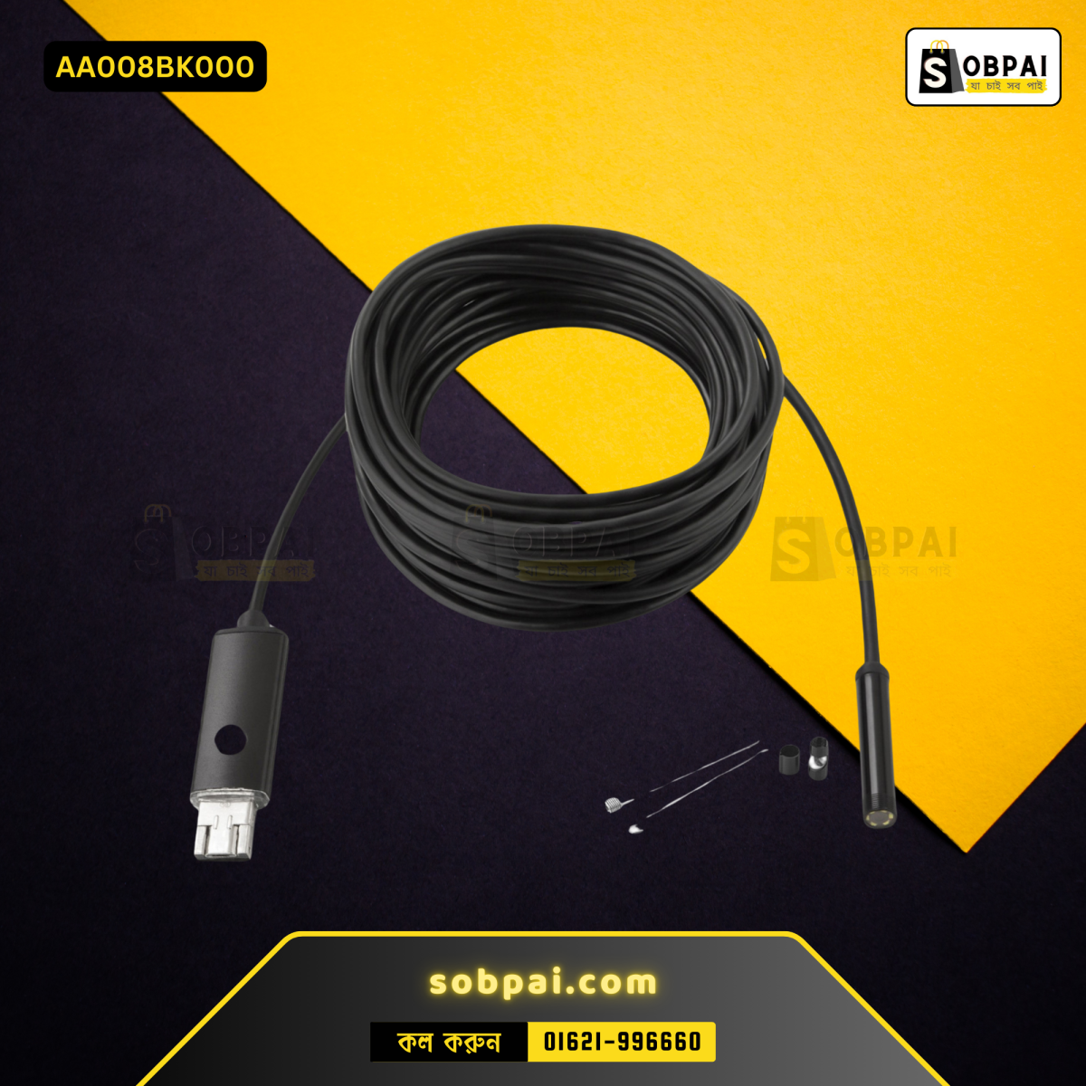 Industrial Pipeline Inspection Endoscope with 67 LED