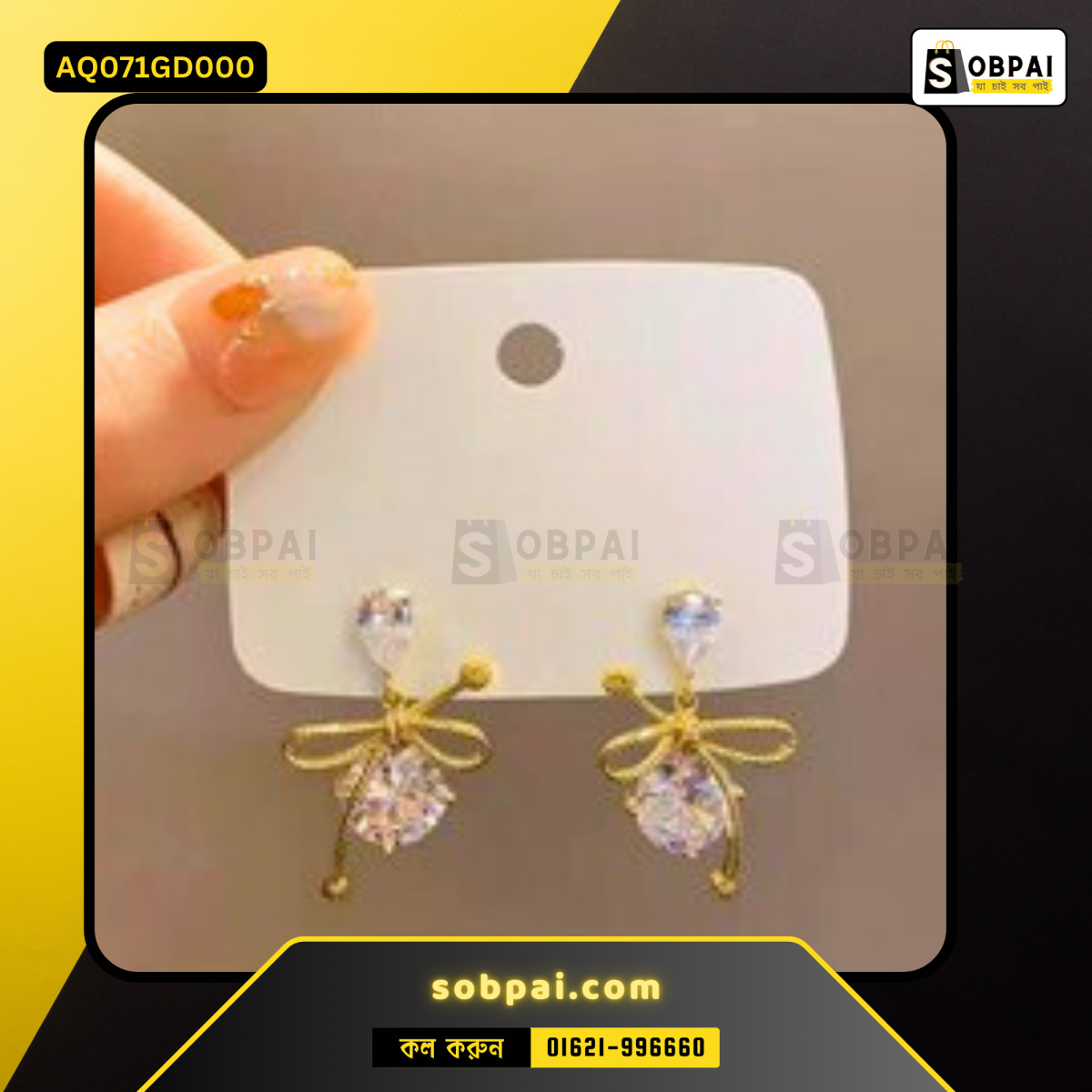 Trendy drop earrings with a bowknot shape and gold finish for parties and weddings.