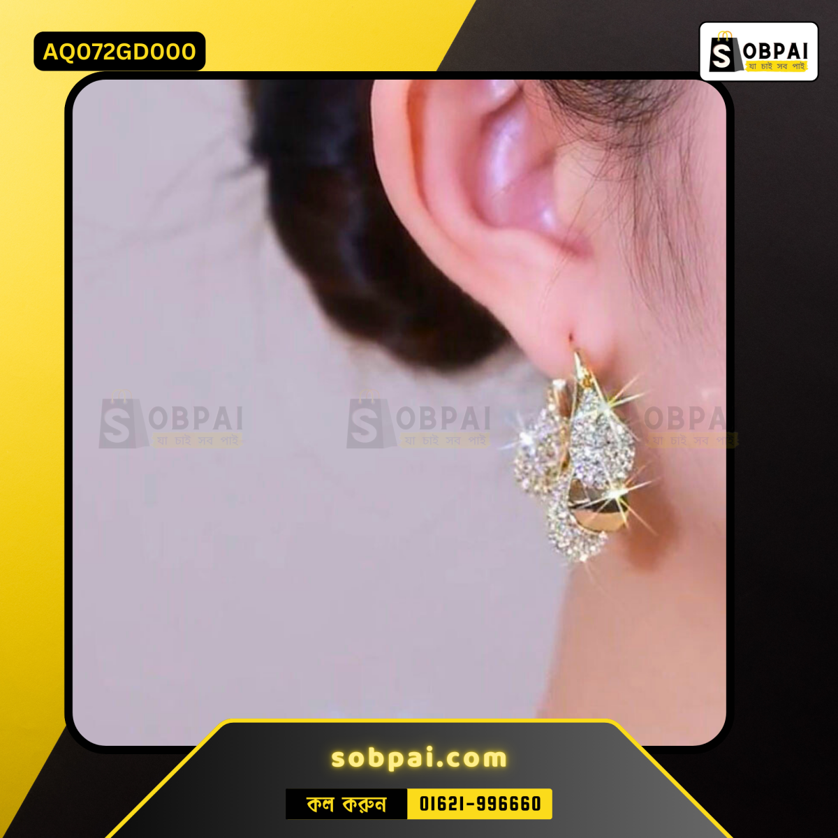 Trendy women’s earrings with copper and zinc alloy materials.