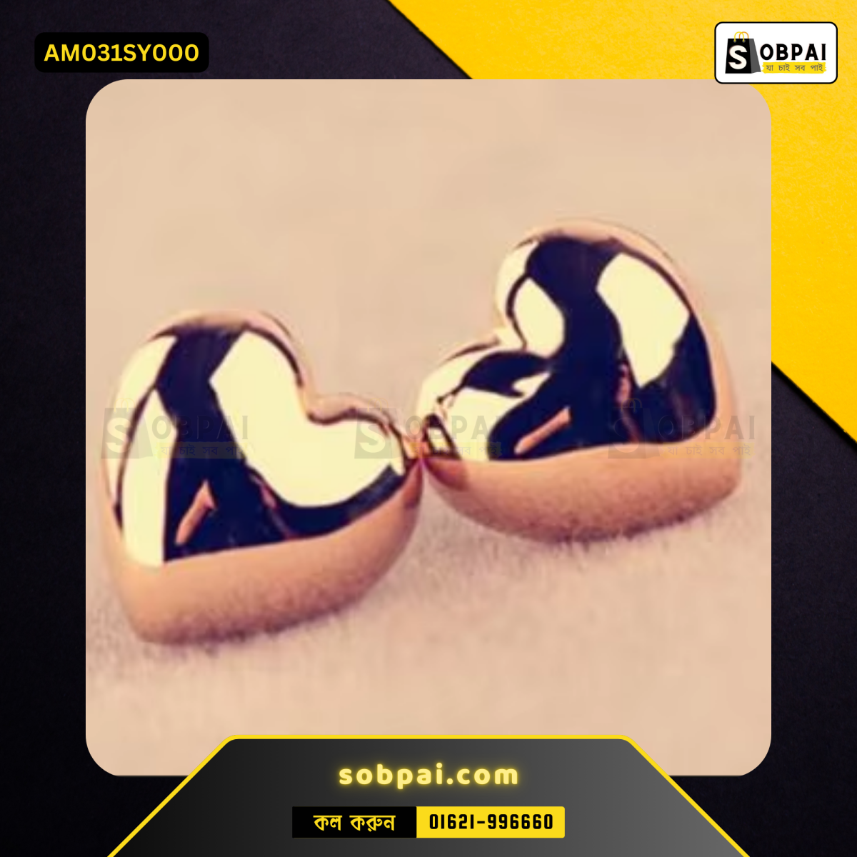 Gold mini heart-shaped earrings for women.