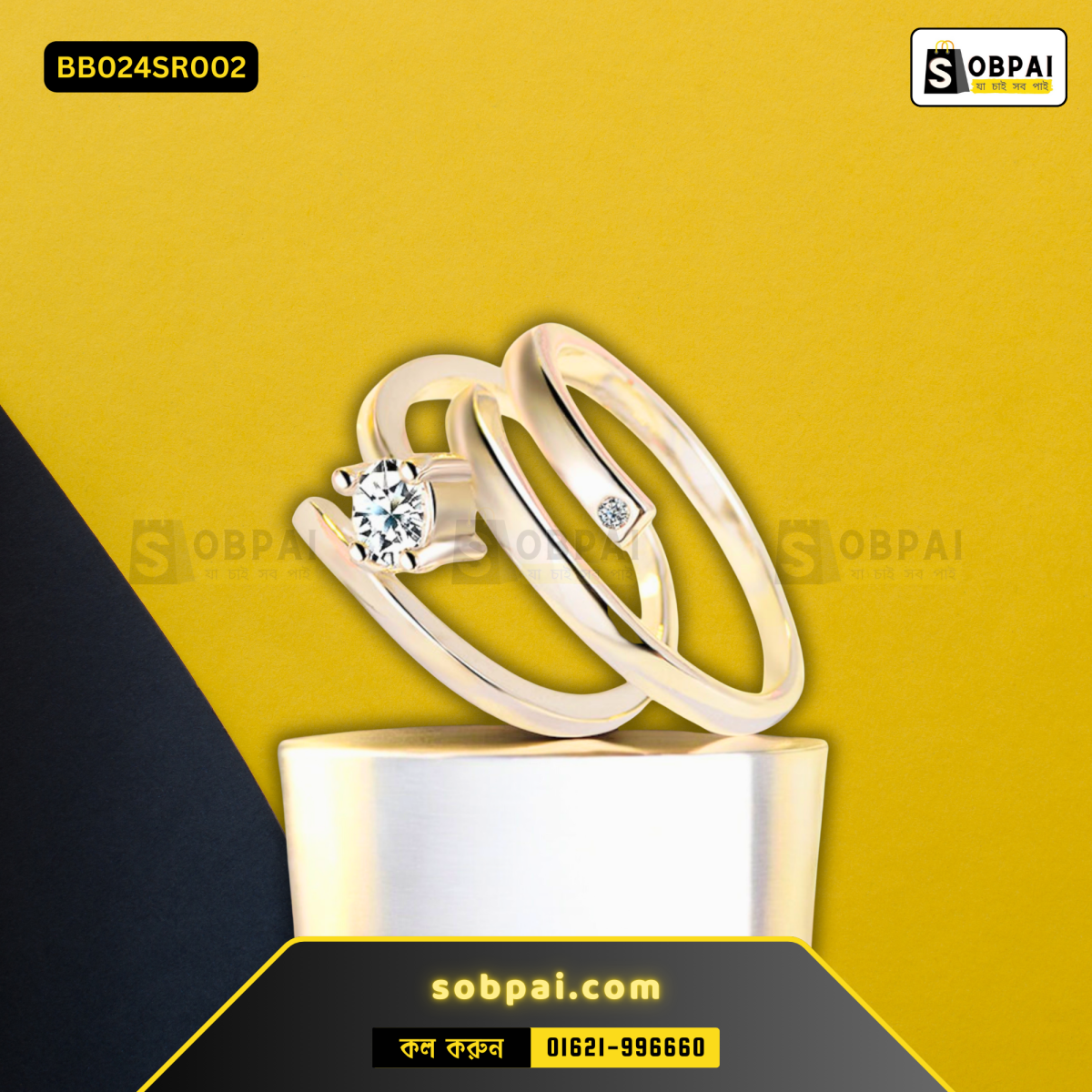 SobPai silver color couple rings with cubic zirconia and geometric design.