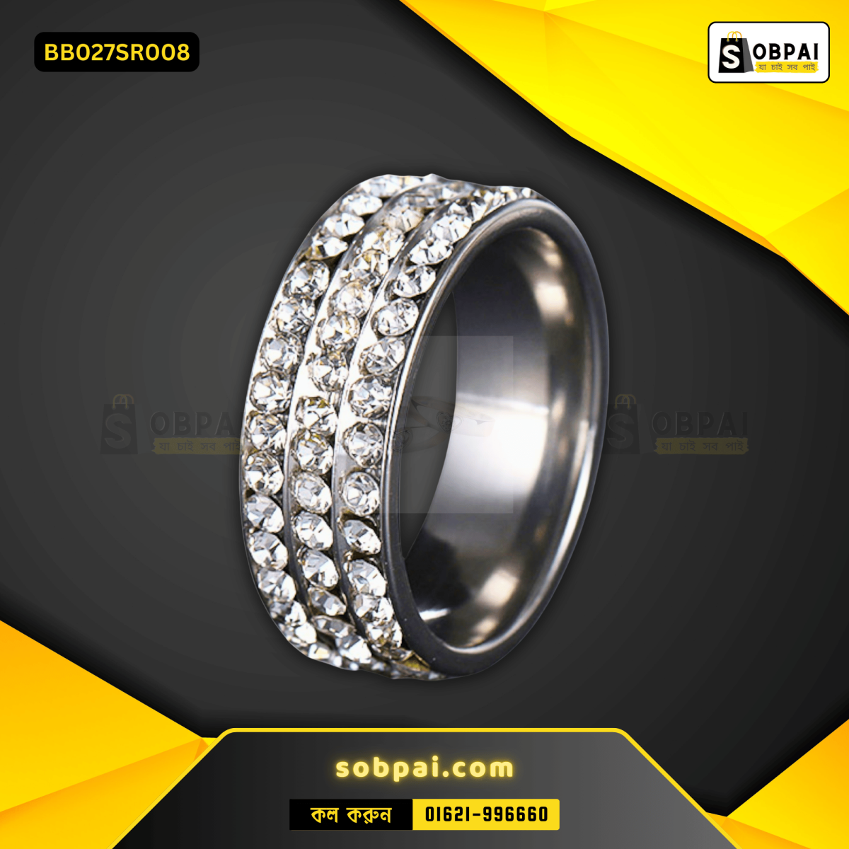 Close-up view of SobPai titanium steel gold ring design